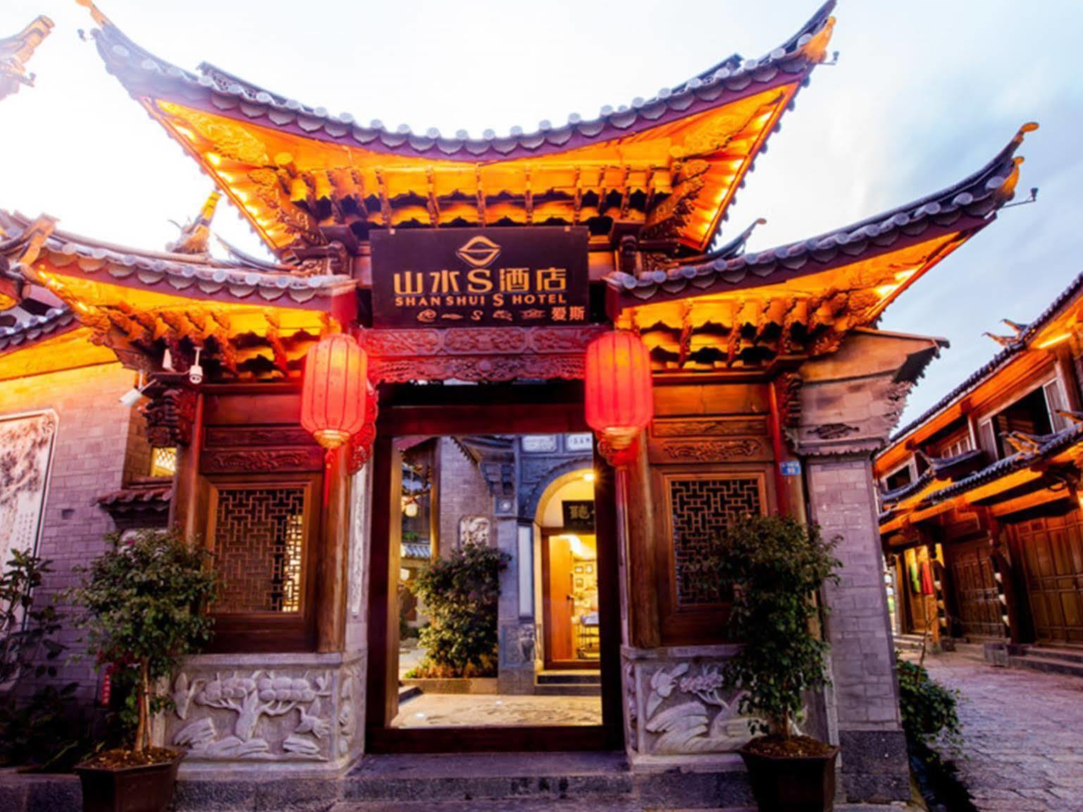 Lijiang Shanshui S Hotel Ngoại thất bức ảnh