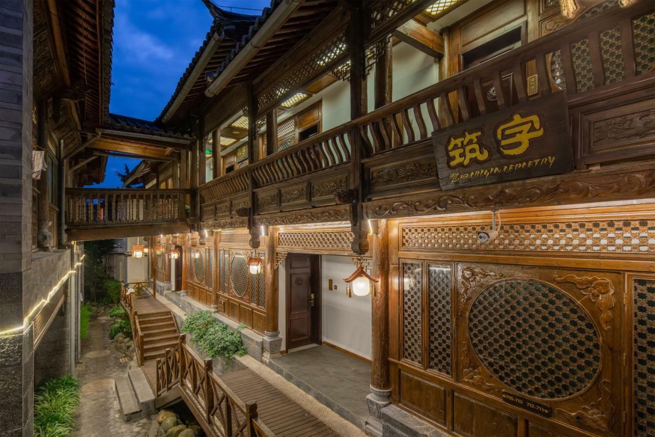 Lijiang Shanshui S Hotel Ngoại thất bức ảnh